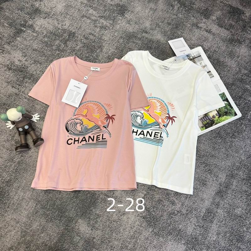 Chanel S-XL 313